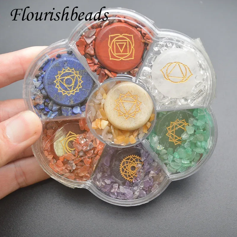 1 Box Natural Stone Quartz Chips Gravel  Seven-Color Crystal Healing Stone for Jewelry Making Accessories