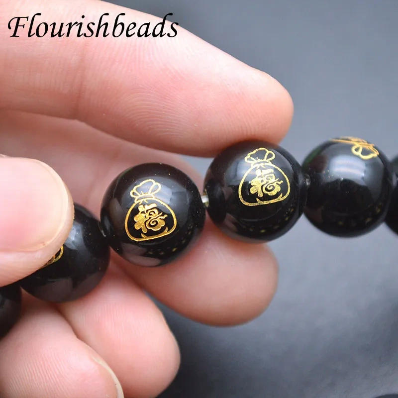 Natural Black Agate Money Bag Beads Round Spacer Loose Stone Beads for Jewelry Making DIY Bracelet