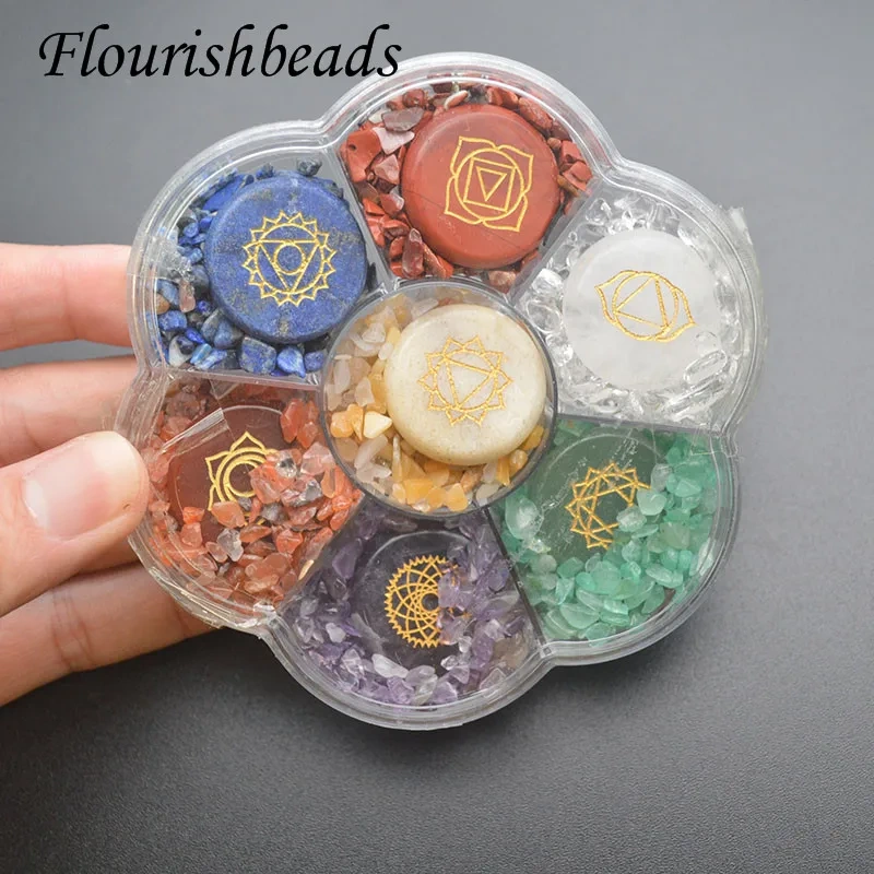 1 Box Natural Stone Quartz Chips Gravel  Seven-Color Crystal Healing Stone for Jewelry Making Accessories