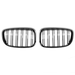 Nieren Grill glanz Schwarz Doppelsteg passend für BMW 5er GT F07