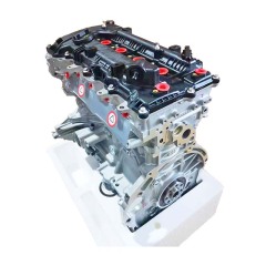 long block Hyundai G4NA