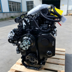 cummins qsb3.9 engine