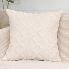 Pillowcase Decorative Home Pillows White Pink Retro Fluffy Soft Throw Pillowcover For Sofa Couch Cushion Cover 45x45 Pillow Hugs