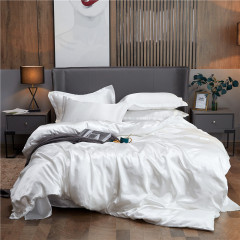 High End Queen Duvet Cover Set Silky Soft Cozy King Size Bedding Set Luxury Polyester Satin Smooth Single Double Bedding Sets