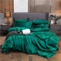 High End Queen Duvet Cover Set Silky Soft Cozy King Size Bedding Set Luxury Polyester Satin Smooth Single Double Bedding Sets