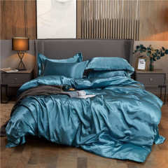 High End Queen Duvet Cover Set Silky Soft Cozy King Size Bedding Set Luxury Polyester Satin Smooth Single Double Bedding Sets