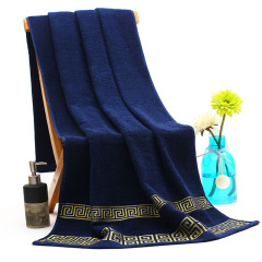 Household Gift Cotton Towel Soft Quick Absorbent Bath Towel Adult Comfort Face Towel