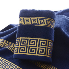 Household Gift Cotton Towel Soft Quick Absorbent Bath Towel Adult Comfort Face Towel