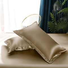 1 pc Satin Pillowcase for Hair and Skin Silk Pillow Sham
