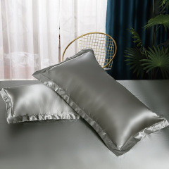 1 pc Satin Pillowcase for Hair and Skin Silk Pillow Sham