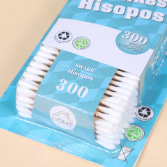 300 Count Cotton Swabs For Hygiene and Beauty Care