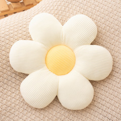 Flower Shaped Throw Pillow Decorative Seating Cushions Six Petal Daisy
