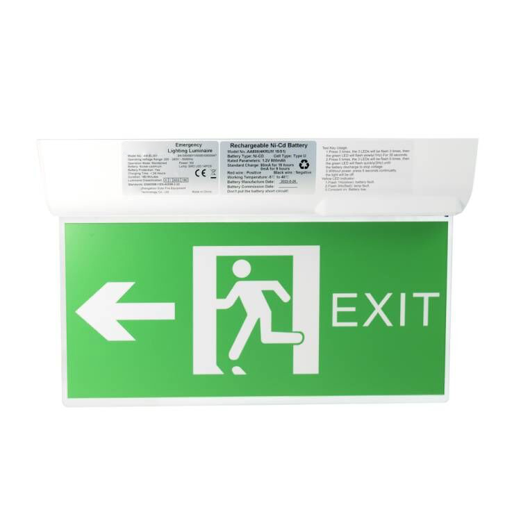 Fire Exit Light Sign