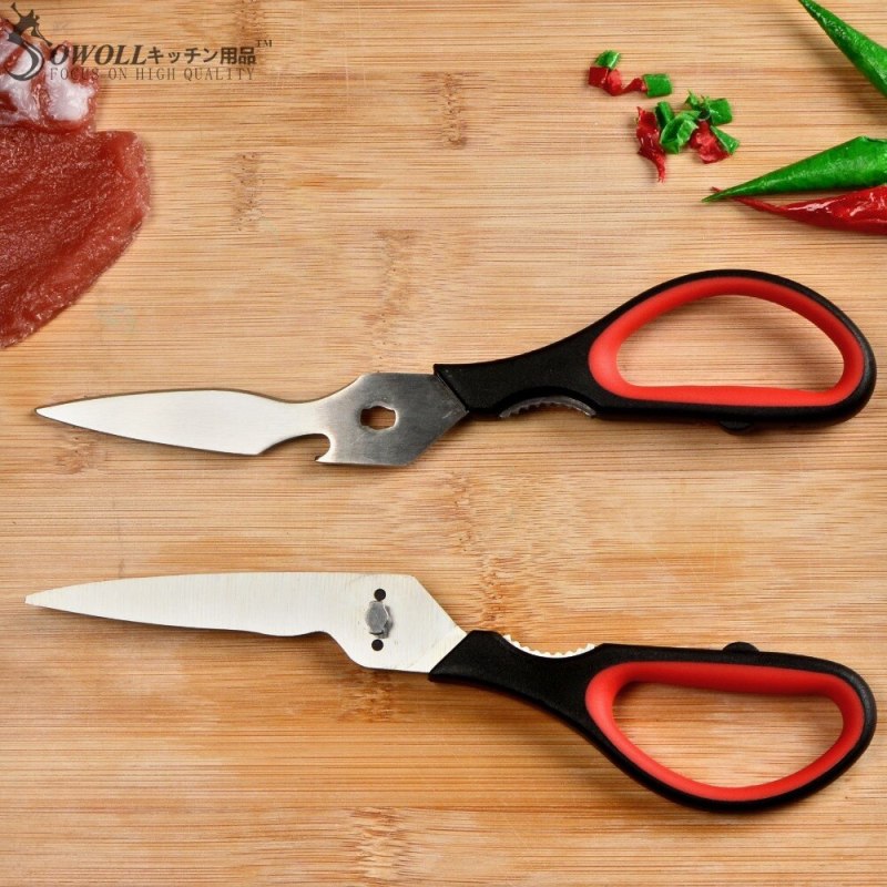 Sowoll Multipurpose Stainless Steel Kitchen Scissors Handmade Plastic Handle Serrated Blade Shear