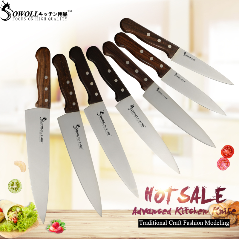 Sowoll 6-12 Inch Extra Large Chef Knife Kitchen Knife Set High Carbon Steel With Sandalwood Handle