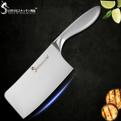 Sowoll 7 Inch Full Stainless Steel Kitchen Chopping Knife Lightweight