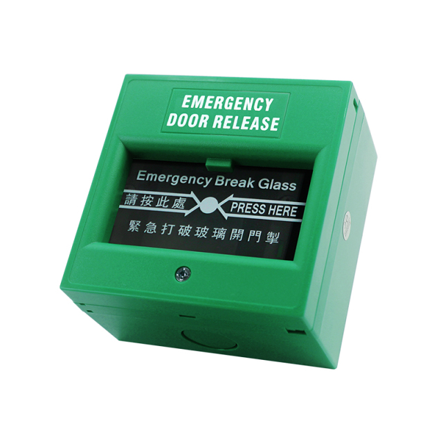 TM-07W Emergency door release