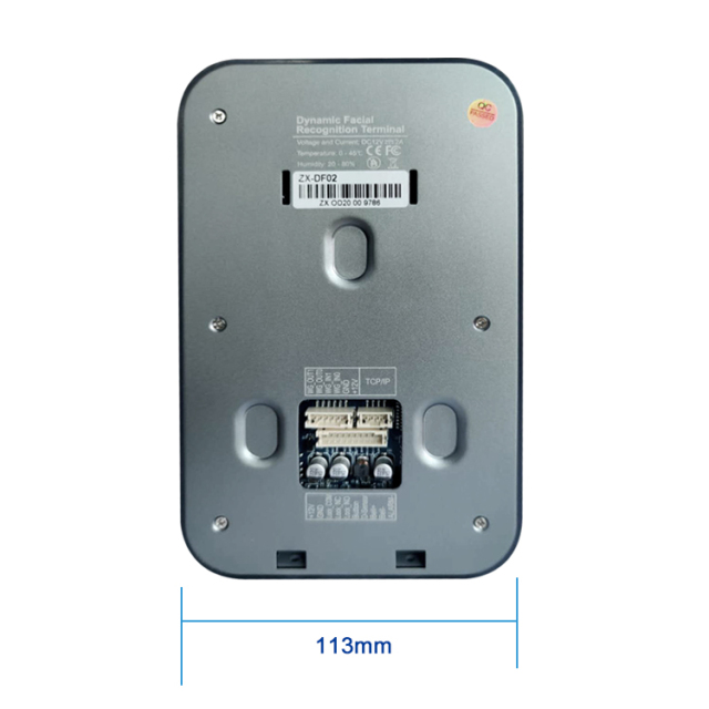 TM-AI02 Dynamic Face Recognition Terminal