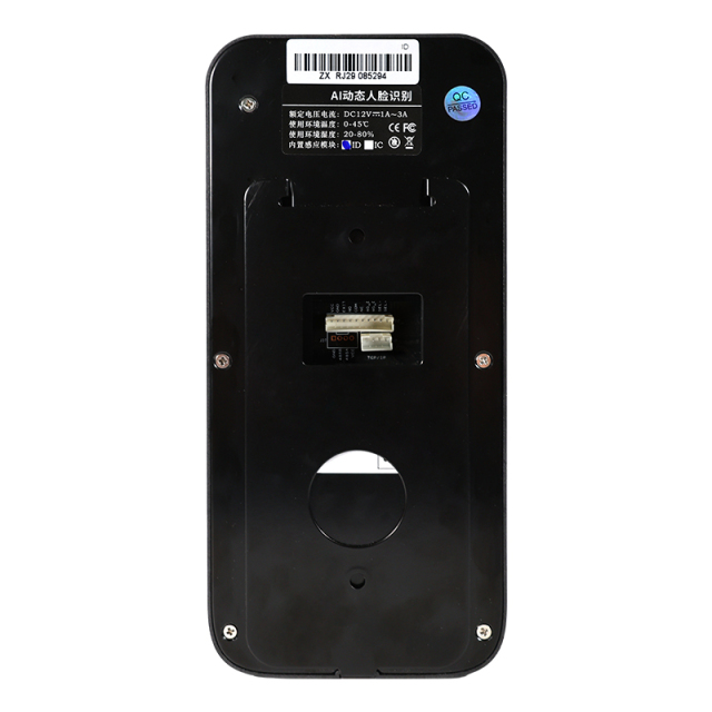 TM-AI26F Dynamic Face Recognition Terminal