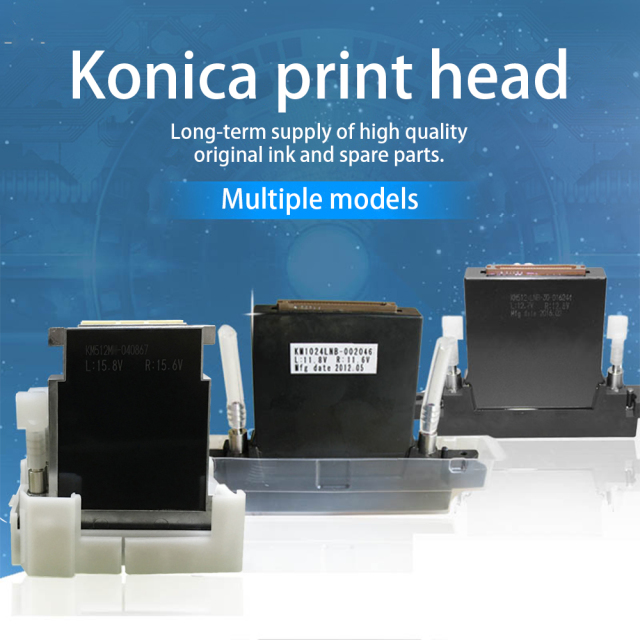 km512/14pl print head Solvent based printhead