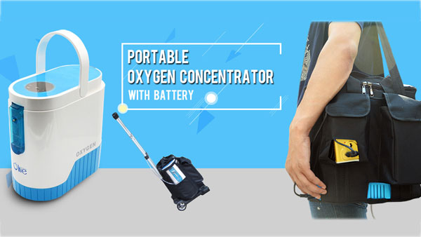 Mobile oxygen cncentrator