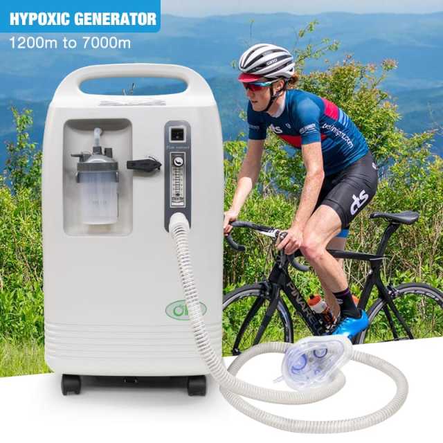 Wholesale Altitude Generators Hypoxic Generator Simulated High Altitude Training Machine