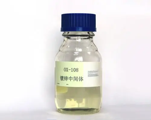 surfactant supplier, surfactants manufacturers
