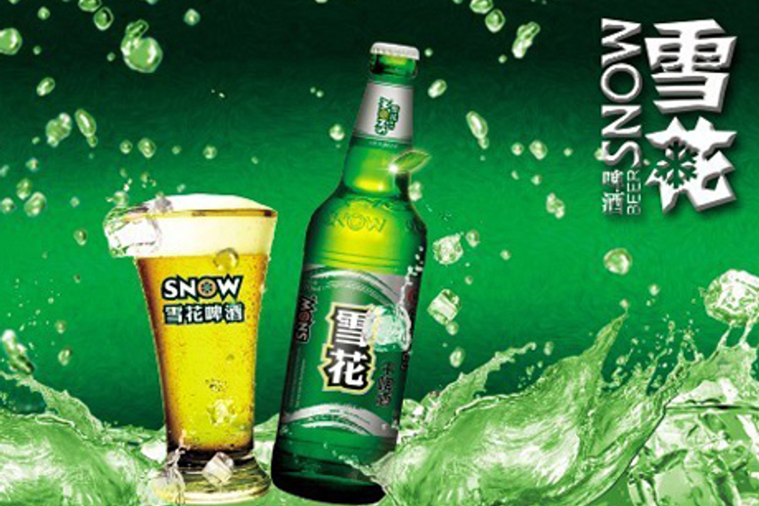 regular beer