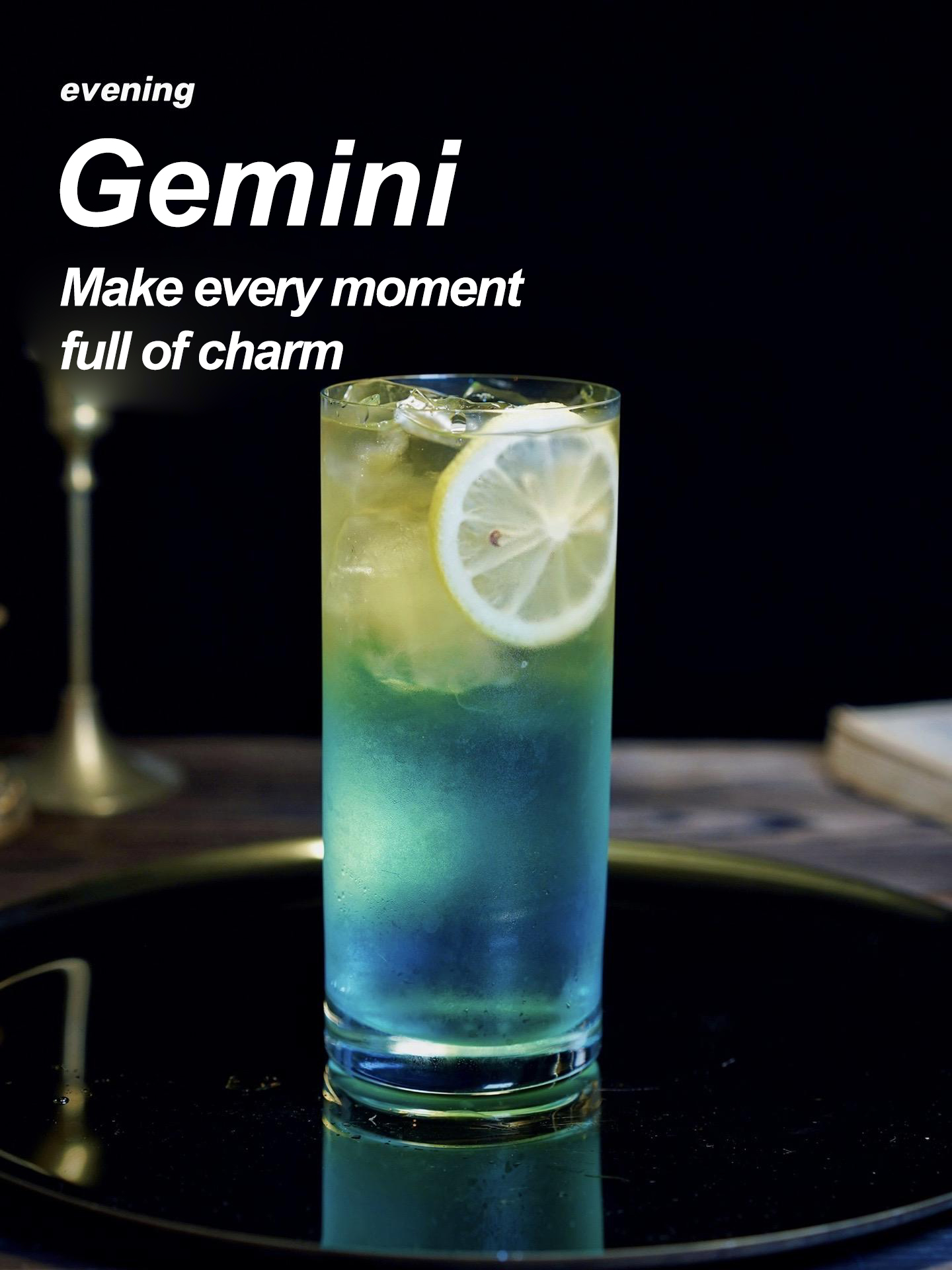 Gemini Cocktail