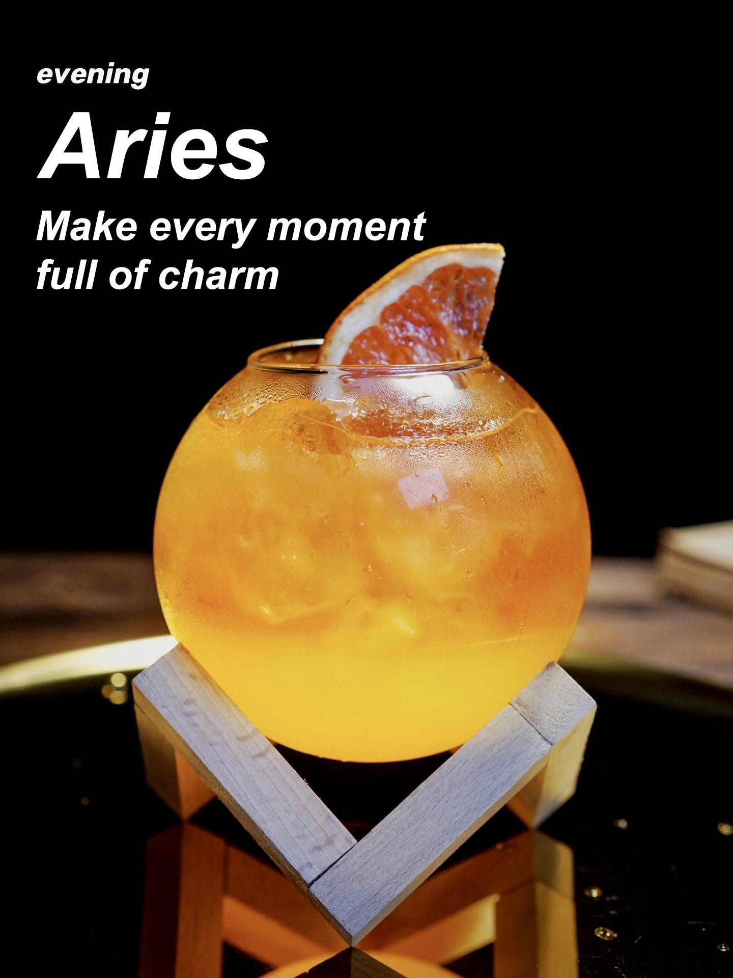Aries Cocktail