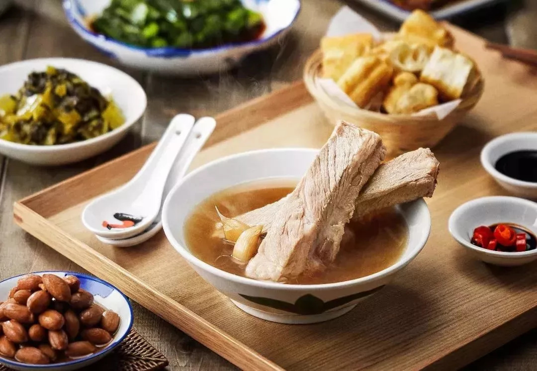 Bak Kut Teh