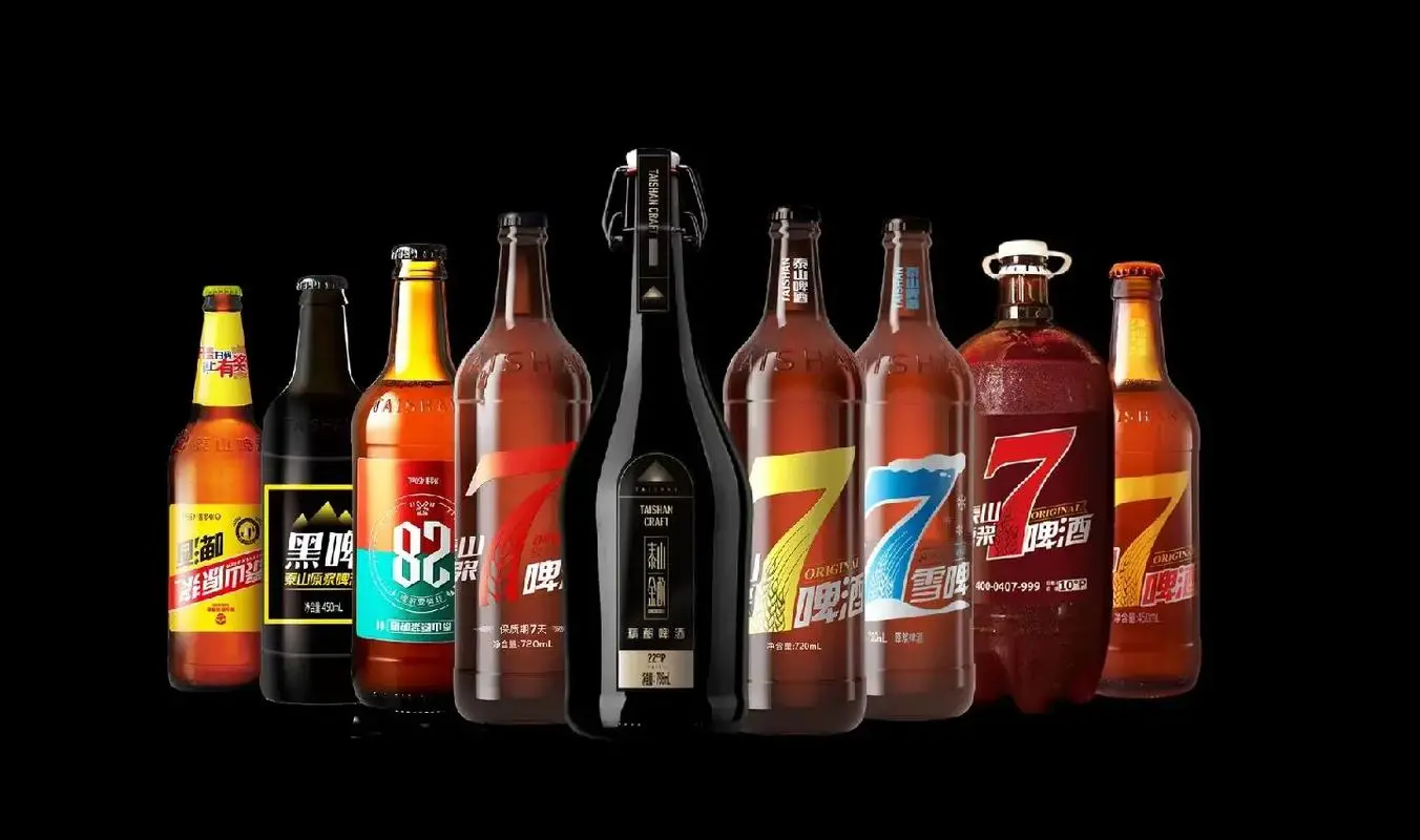 Bottled beer