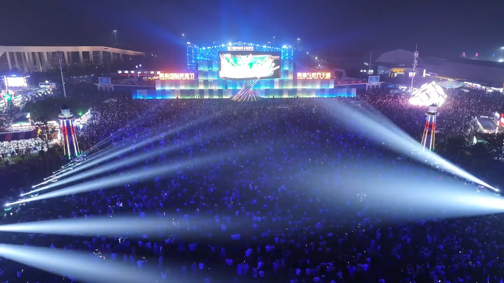 34th Qingdao International Beer Festival Closing ceremony