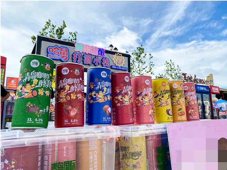 hajiu—fruity craft beer joint-branded beers