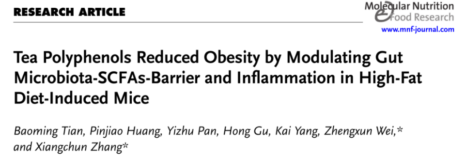 Tea polyphenols regulate intestinal flora, lipid metabolism, intestinal barrier protection and inflammation inhibition to improve obesity