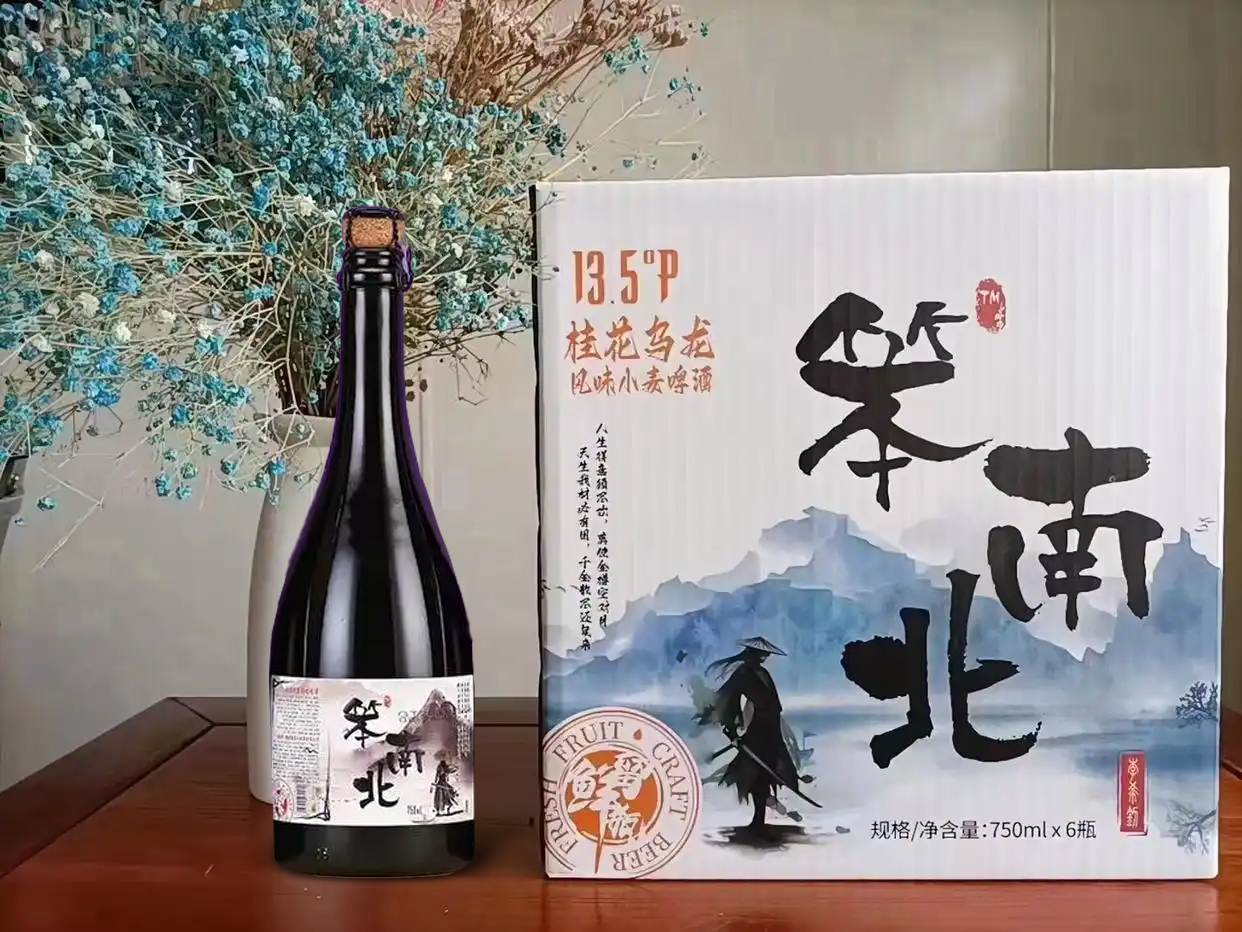Popular Ale——Osmanthus Oolong Craft Beer