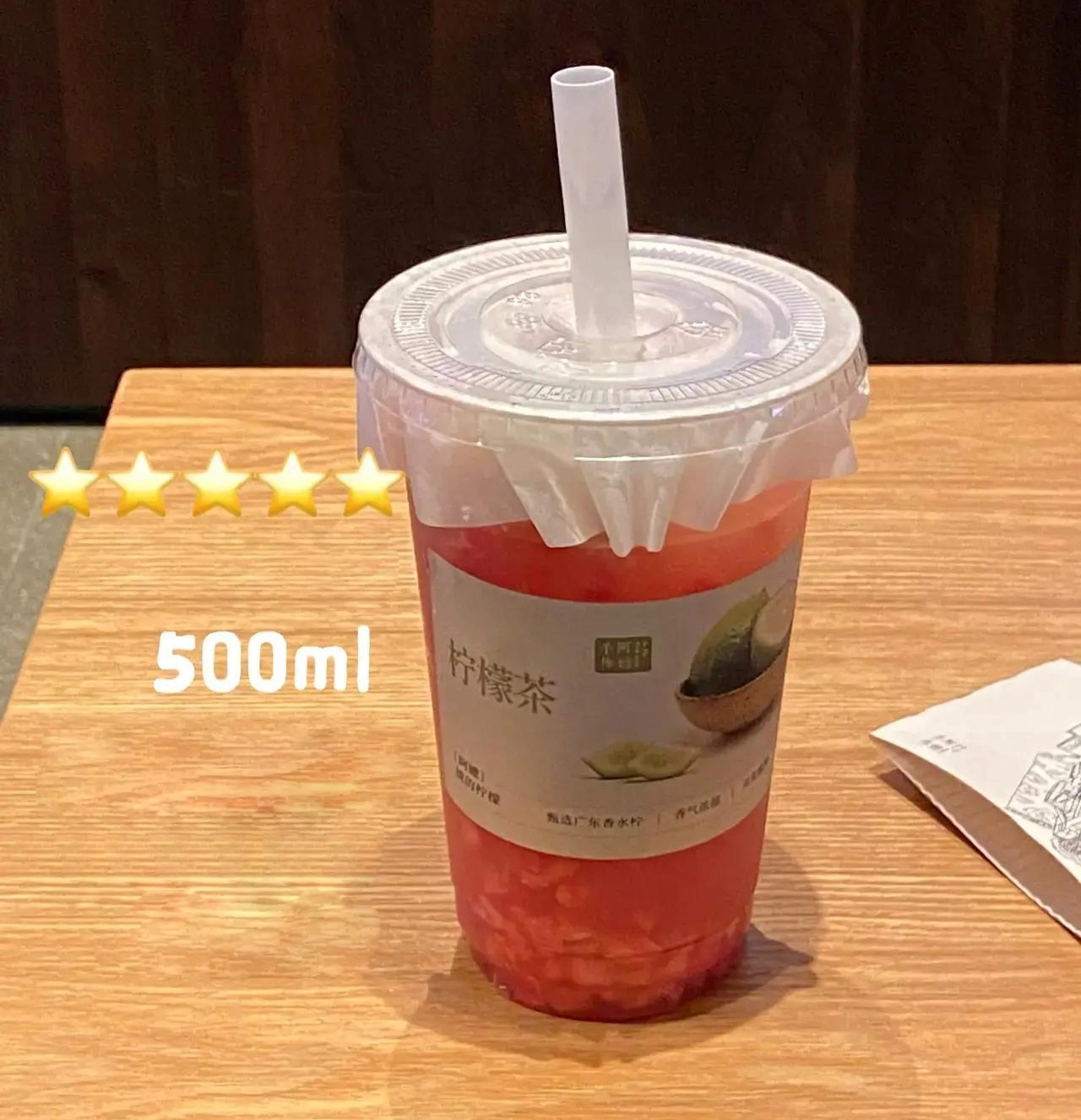 Suggestions for drinking fruit tea every day
