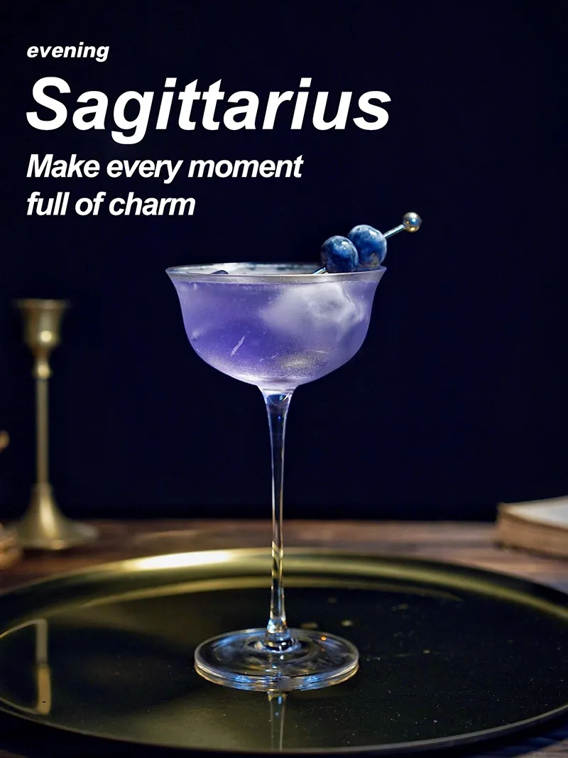 Sagittarius Cocktail