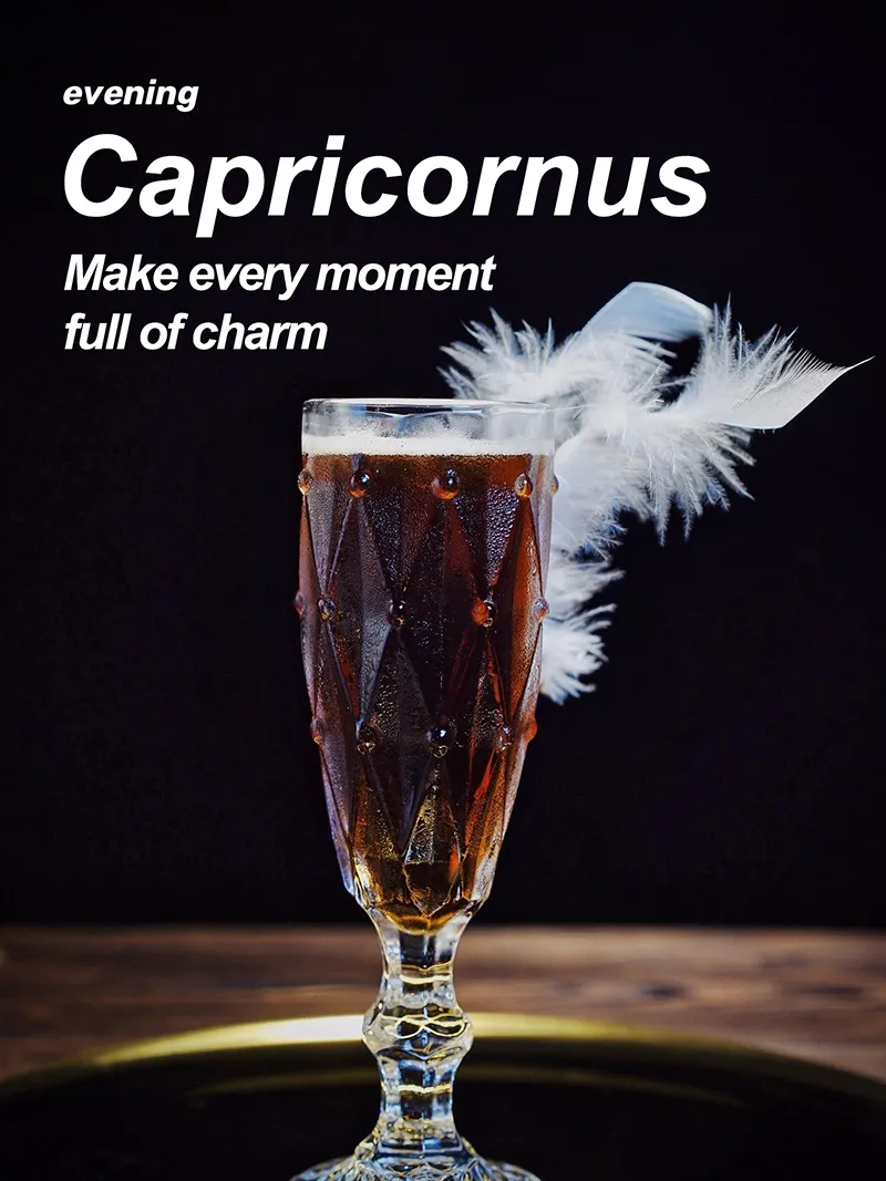 Capricorn Cocktail
