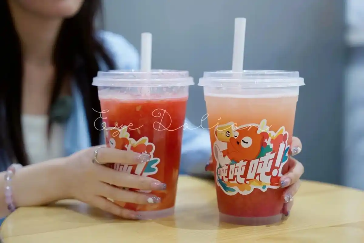 How to drink fruit tea?