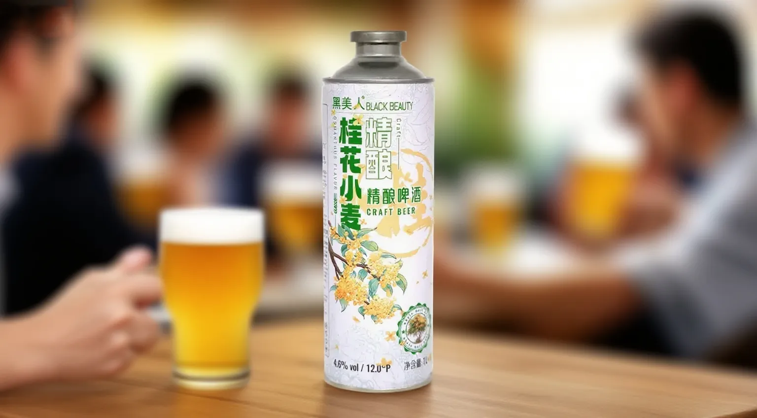 ZhenXi 1000ML Osmanthus Flavored Craft Tea Beer