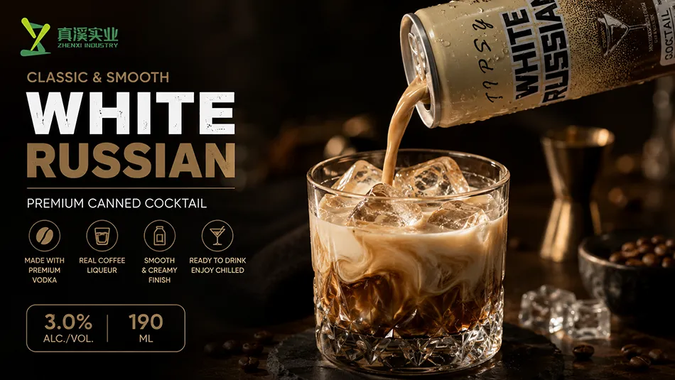 white russian cocktail over ice in premium cocktail glass