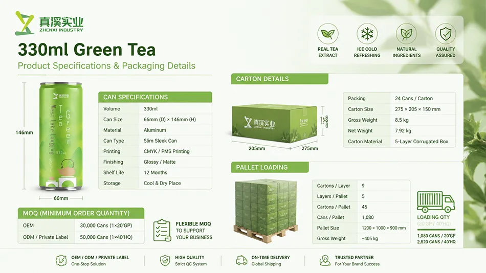 330ml West Lake Longjing green tea packaging specification