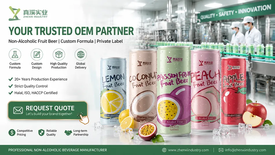 OEM passion fruit non alcoholic beer manufacturer contact for quotation and private label service