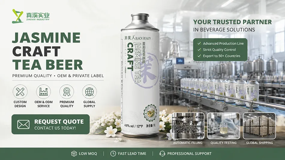 OEM jasmine flavored craft tea beer manufacturer contact for quotation and private label service