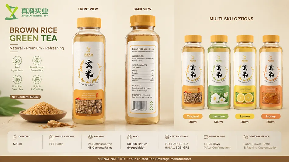 Brown rice green tea 500ml bottle front and back view for OEM private label beverage packaging