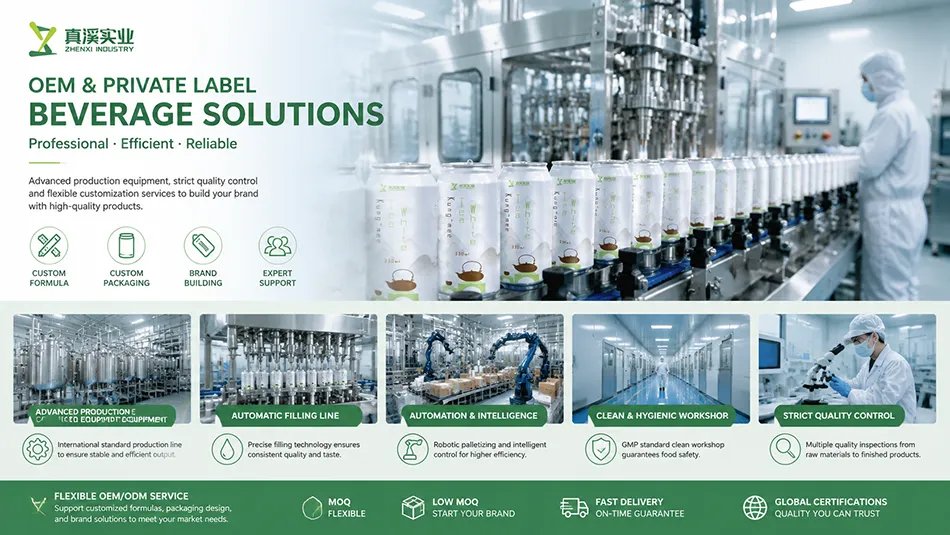 OEM canned white tea manufacturing production line