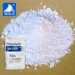 High-quality Titanium Dioxide (TiO2) powder for industrial and commercial applications, including paints, coatings, and plastics.