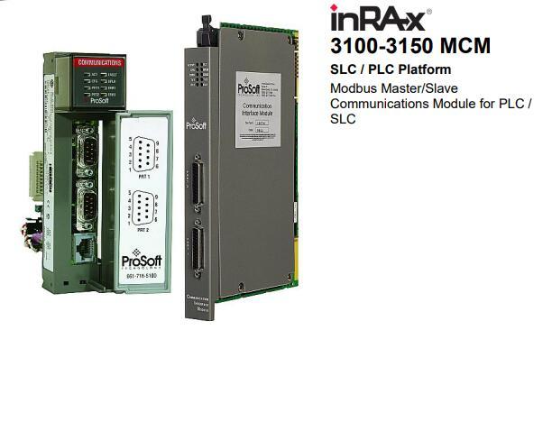 PROSOFT 3100-MCM module One year warranty