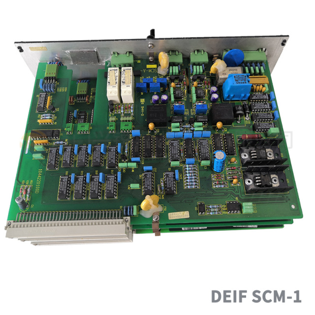 DEIF SCM-1 the United Kingdom